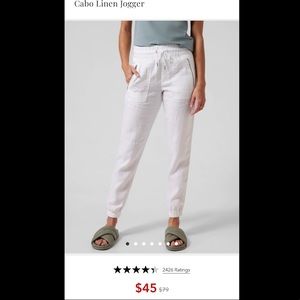 Athleta Cabo Linen Jogger Size 8